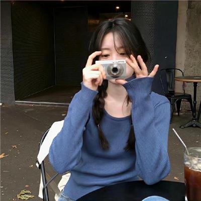 不一样的爱